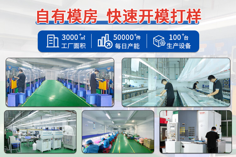 硅胶礼品