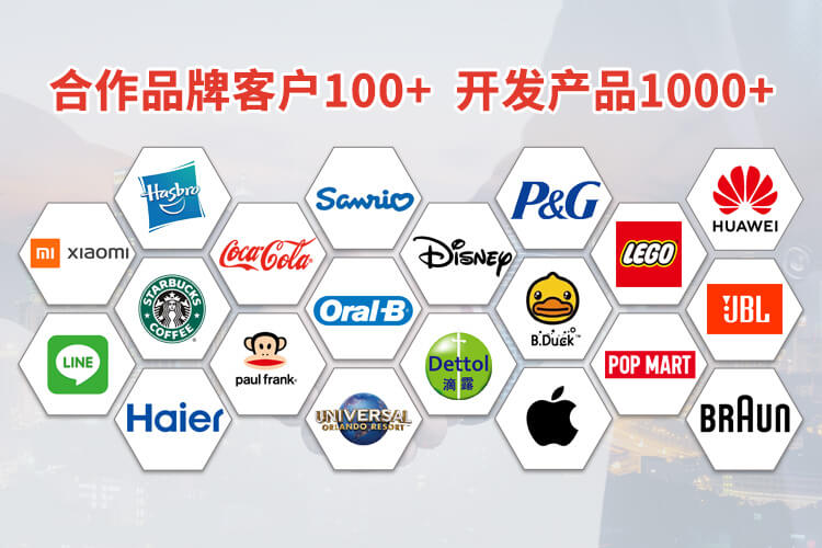 硅胶礼品