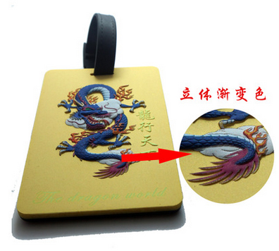 如何选择行李牌生产厂家