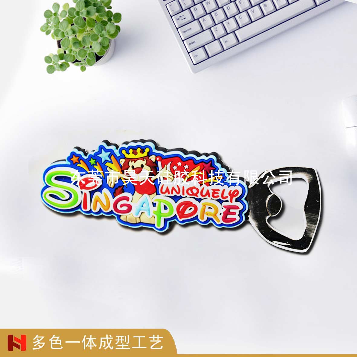 硅胶开瓶器厂家哪里有