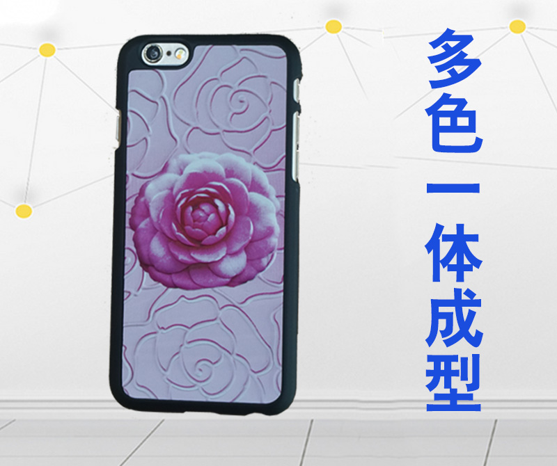 硅胶手机套工厂哪家好