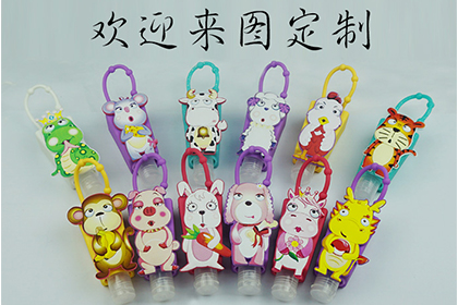 硅胶香水瓶套的定制流程