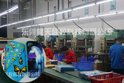 硅胶手机套厂家有几种生产工艺