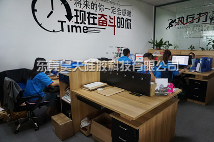有没有一站式拍拍尺驱蚊手环定做厂家