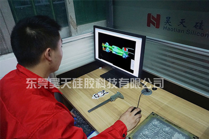 电子仪器硅胶套工厂解决你的开模难题