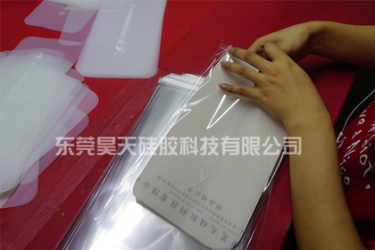 硅胶防滑垫如何保证品质