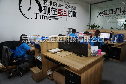 硅胶相框定制沒设计图怎么办
