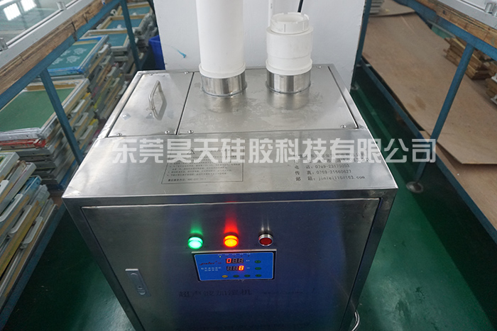 出口日本游戏机硅胶套，见证硅胶套生产厂家实力