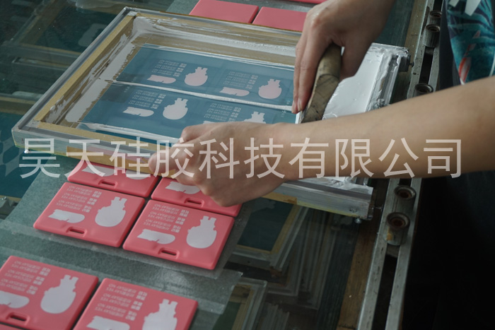 硅胶制品厂分享，影响硅胶套丝印效果的因素