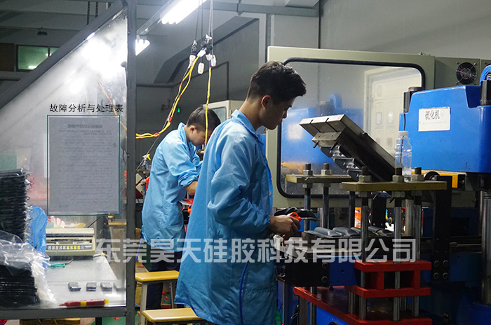 包胶电路板能实现吗？硅胶制品厂告诉你