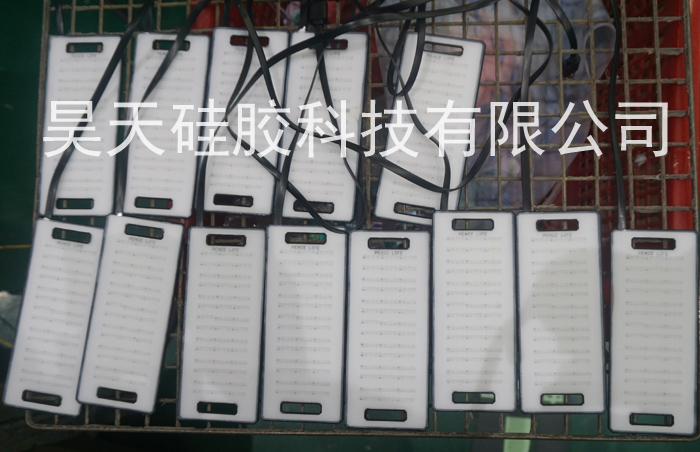 硅胶制品厂分享，包胶无线充电贴