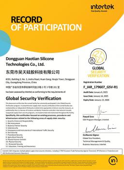 GSV验厂认证报告